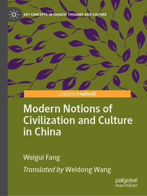 cover image of Modern Notions of Civilization and Culture in China